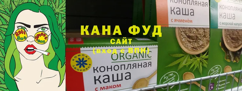 Cannafood марихуана  ОМГ ОМГ   Саки  цены наркотик 